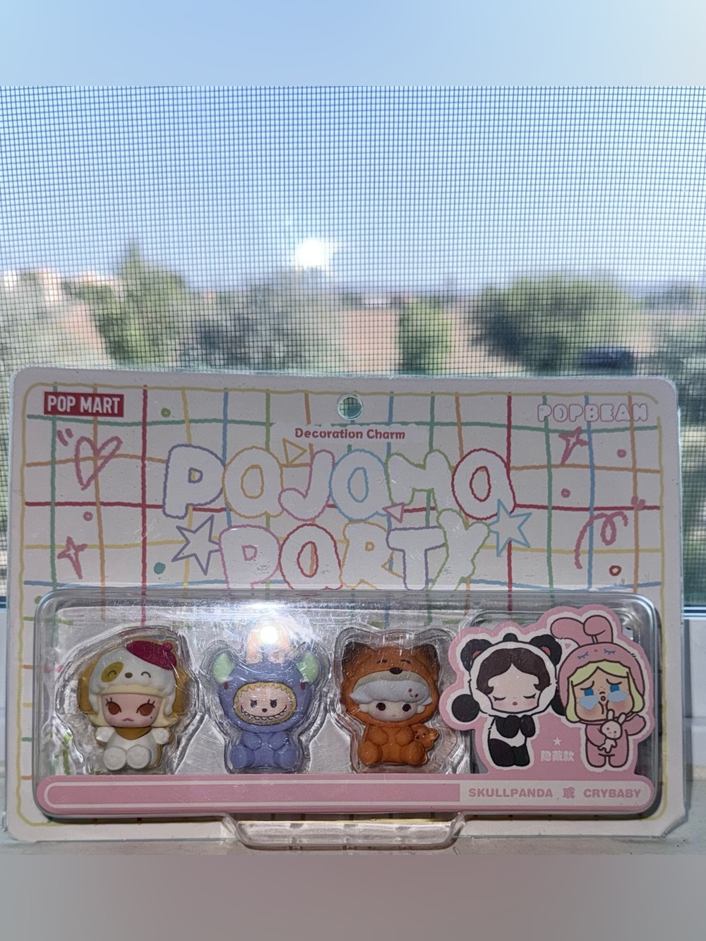 Pop Bean  Pajama Party Decoration Charm Set – Sealed